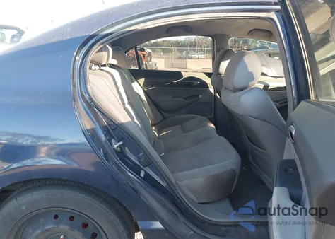 2007 Honda Civic Lx from USA, damaged, VIN 1HGFA16507L095847